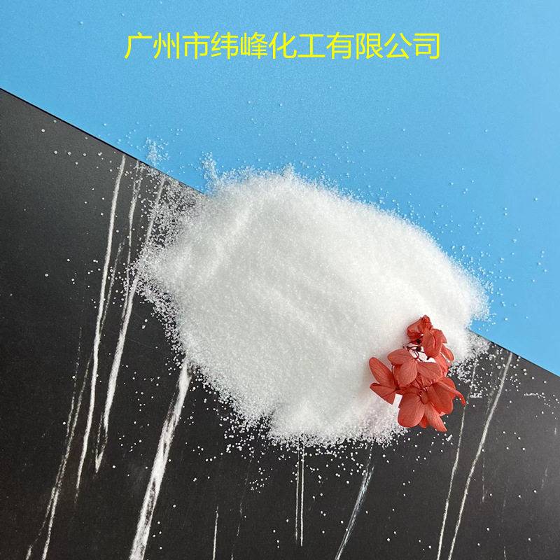 Industrial Salt Sodium Chloride Swan 92 Industrial Salt Snow Melting Agent Softening Thickening Fine Salt Boiler Coarse Salt Industrial Salt