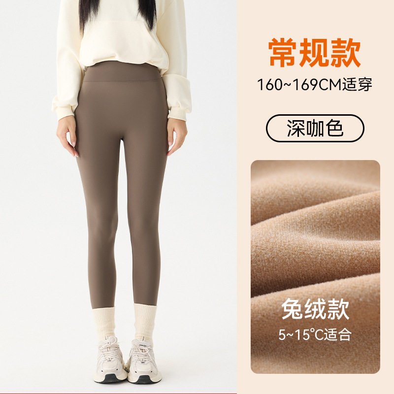 高端加绒鲨鱼裤女外穿秋冬季加厚2025新款保暖秋裤棉裤打底瑜伽裤