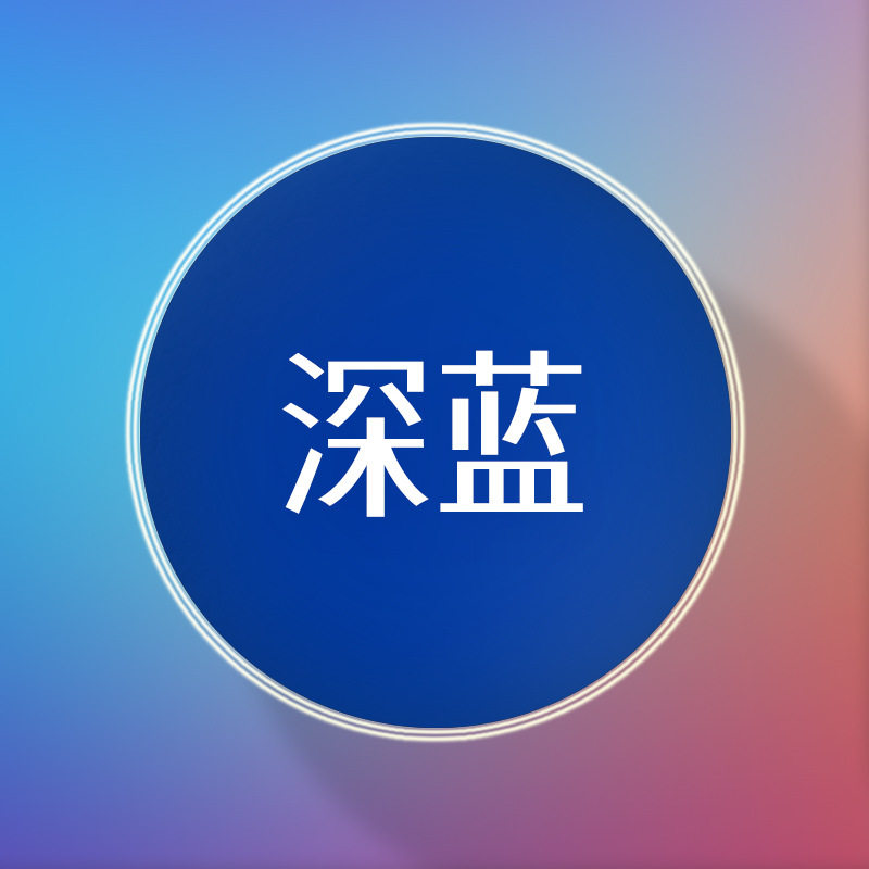 欧美标准黏土批发48色奥宇超轻粘土100克diy儿童玩具太空橡皮彩泥