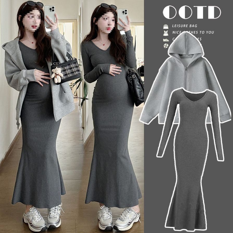 Maternity Dress Set Autumn Hot Mom Knitted Slim Fishtail Skirt + Loose Cardigan Sweatshirt Two-Piece Set