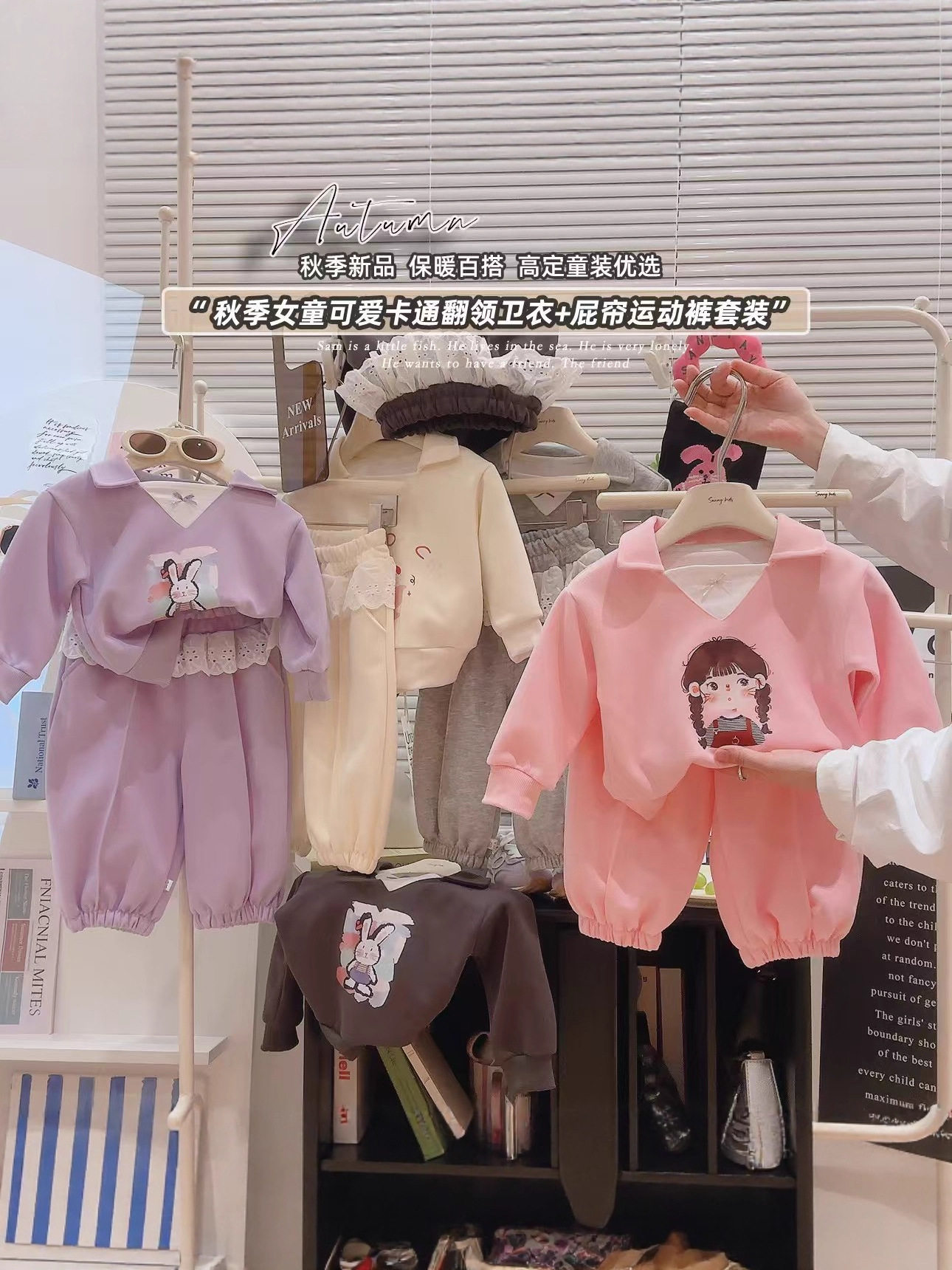 Set dua bagian celana olahraga hoodie renda anak perempuan, baru musim semi dan gugur, pinggang tinggi longgar, celana lebar casual dengan lengan manset