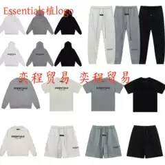 Fear of god T-shirt Essentials T-Shirt
