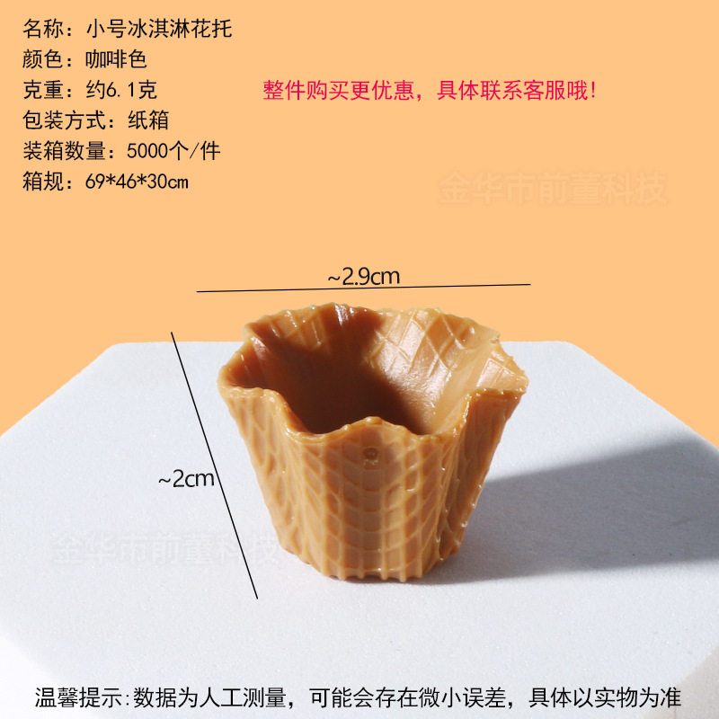 工厂太空玩具沙模具橡皮泥模具超轻粘土模具刀具彩泥模具儿童玩具