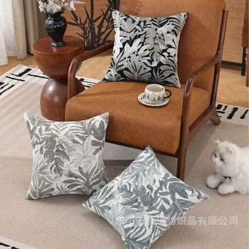 New Cross-Border Cushion Geometric Abstract Pillow Chenille Leaf Cushion Cover Retro Style Simple Style Manufacturer Pillow