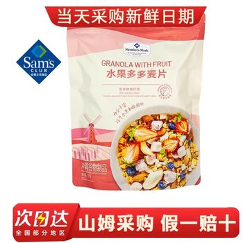 Sam Purchases Fruit Duoduo Cereal 1kg, Rich in Dietary Fiber, Selected Raw Materials, Nutritious Breakfast