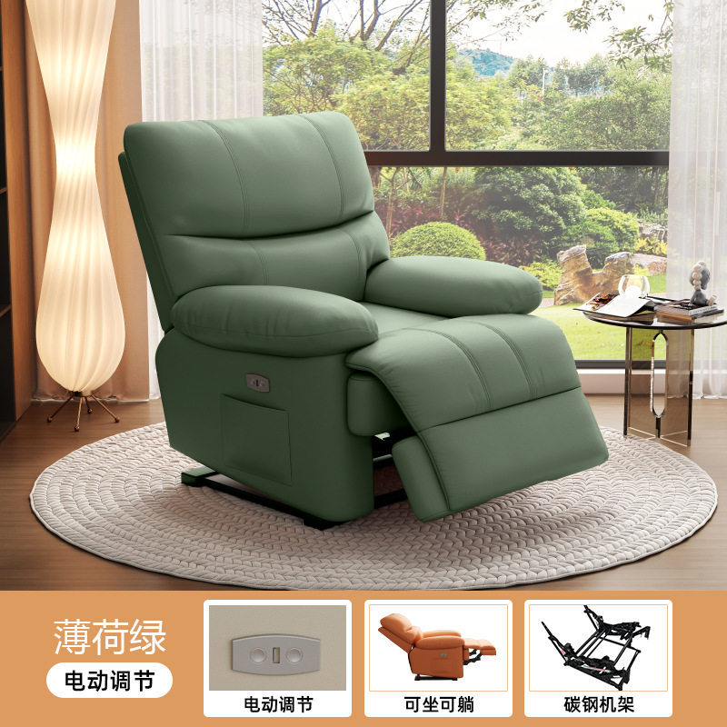单人电动多功能头等太空沙发按摩客厅小户型可摇旋转美甲美容躺椅