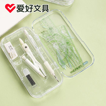 Hobby stationery pure wind series eight-piece set of compasses set ruler triangle ruler protractor surveying and mapping examination supplies