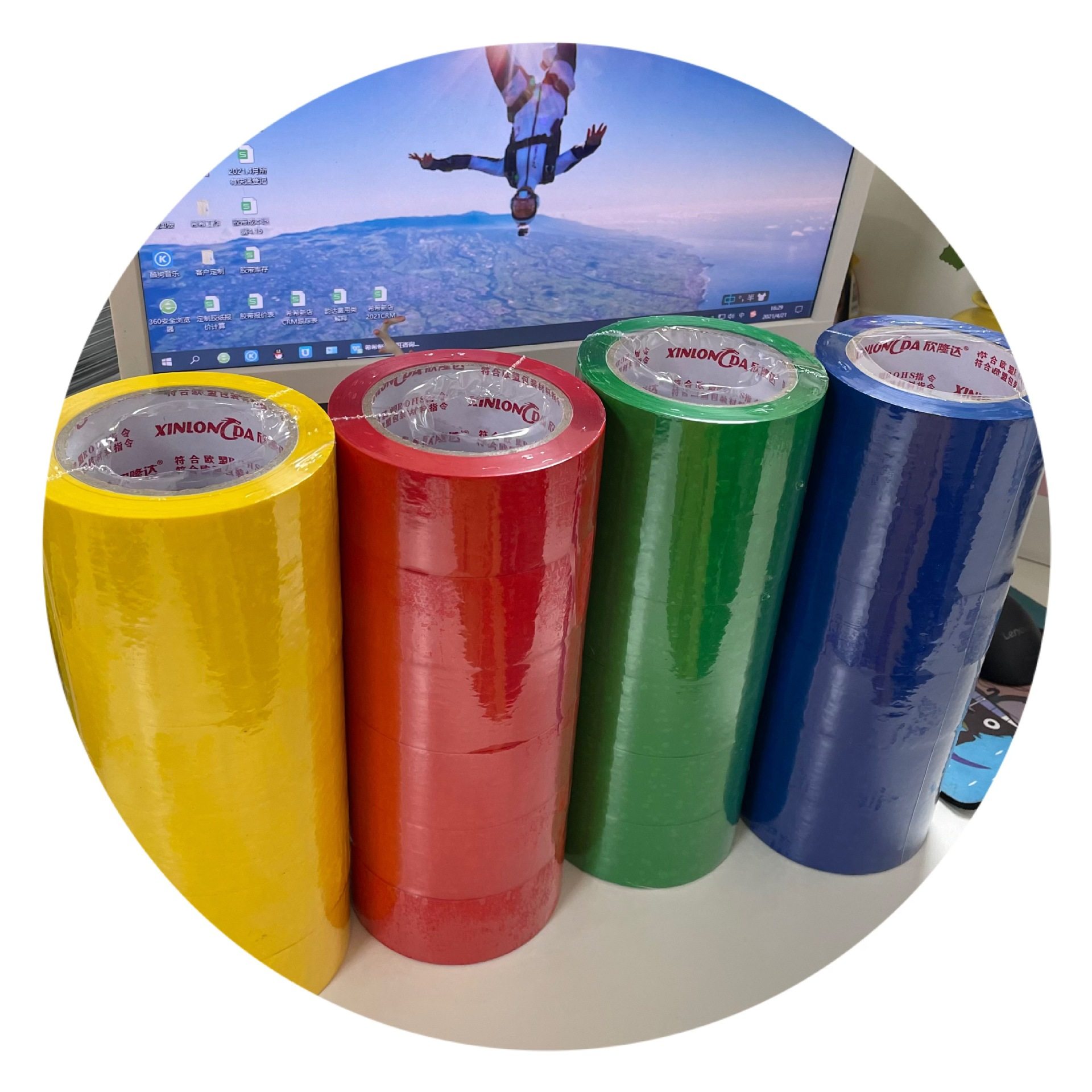 Color sealing tape wish multicolor packaging sealing tape bopp wholesale customizable color tape