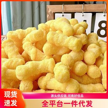 Cheese Corn Sticks Cheese Trendy Puffed Snacks Casual Non-Fried Snacks Korean Flavor with Sealing Strip