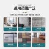 New Powerful Nail-Free Glue Plastic Metal Storage Rack Universal Glue Household Waterproof Multi-Functional Glass Glue Wholesale