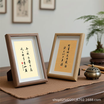 Wooden Hollow Photo Frame with Cardboard Wholesale 6/7/ 8inch Calligraphy Framed Calligraphy and Painting Table 10inch A3A4 Photo Frame