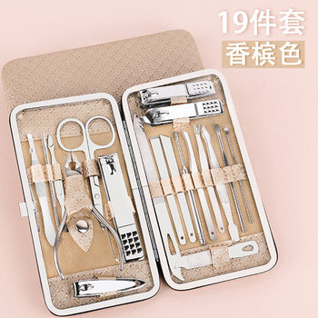 Tuhao Gold 19-Piece Nail Clipper Set Manufacturer Wholesale Multi-Functional Manicure and Beauty Set Tool Nail Clipper