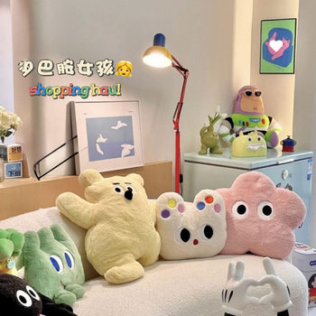 Wind Milk Puff Cat Pillow Plush Doll Cute Pink Flower Sofa Bedroom Cushion Birthday Free Shipping