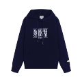 Navy blue [hooded style]