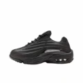 Mike's all-black duck shoes with silver logo