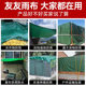 Knife scraping cloth PVC plastic-coated waterproof rainproof tarpaulin tarpaulin tarpaulin truck yard sunscreen sunshade cloth three-proof cloth windproof cloth