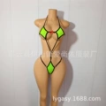 Grass Green