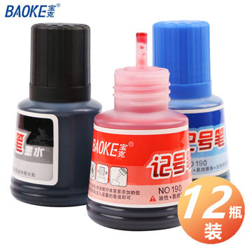 Baoke NO190 marker ink 36ml/bottle black big head pen oily marker refill office supplies
