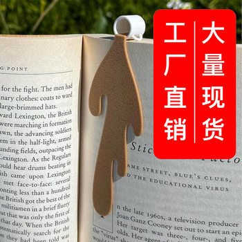 Cross-border Explosions spilled coffee bookmark Spilled Coffee Cup Bookmark Creative Leather Booklet