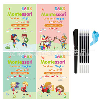 Cross-border Spanish Word Practice Post Children's Groove Copybook Magic Practice Copybook Spanish Word Practice Post