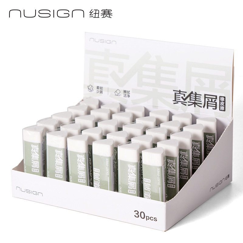 Deli Newsey Eraser NS037 Newsey True Collection Scrap Color Boxed Eraser Exam Sketch Eraser