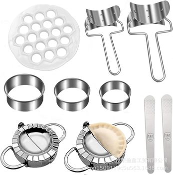 Dumpling Making Tools, Dumpling Skin Molds, Multiple Fancy Dumpling Artifacts, Household Dumpling Tool Sets