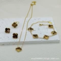 Cat's eye double-sided mother-of-pearl four-piece set