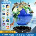 seller product image
