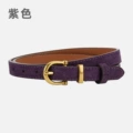 22469-purple