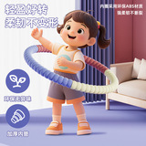 Новый детский хула-хуп Macaron - легкая фитнес-игрушка для воспитанников детского сада, съемный хула-хуп