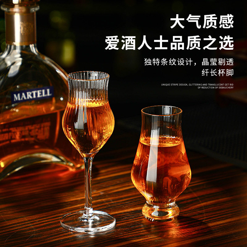 Whiskey Fragrance Cup Goblet Crystal Glass Wine Glass Wine Glass Tasting Cup Belly Wine Glass Tulip