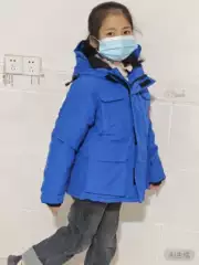 Big Goose Children's down Jacket 08 Winter Coat 4660m Kids Crofton Hoody Mid-Length Children's Style