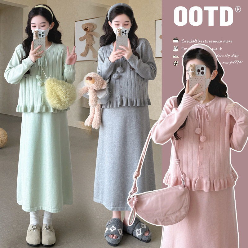 Maternity Wear with a Gentle Style for Autumn and Winter, Trendy Mom Design with Ruffled Fringe, Pom-Pom Tie, Elegant Cardigan, and Camisole Dress Two-Piece Set