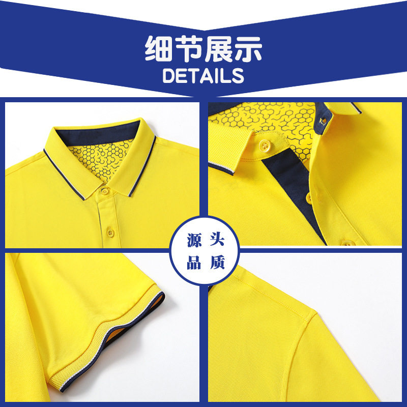桑蚕丝翻领短袖polo衫工作服t恤广告文化衫厂服工衣定制印字logo