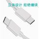 type-c to type-c data cable for double Huawei interface 3A car PD fast charging line mobile phone charging line