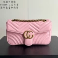 Pink large size 26*7*15cm