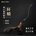 seller product image