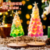 Handmade Shell Tree Christmas Tree Night Light Handmade DIY Material Ornaments Ins Creative Christmas Gifts