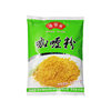 Gangdong curry powder household yellow curry fish egg curry rice chicken beef fried rice commercial seasoning bag 400g