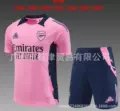 2425 arsenal pink