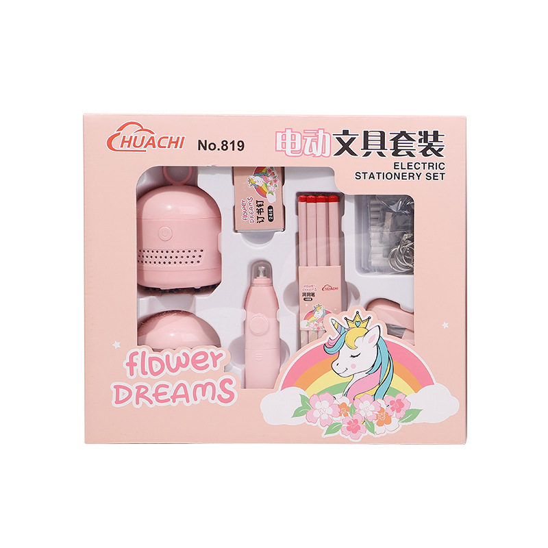 Electric stationery suit primary school student opening gift electric pencil sharpener kindergarten graduation Stationery Gift Box Wholesale