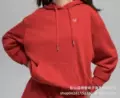 Red hoodie