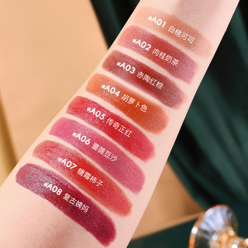 Lanyi wild excellent velvet mist lipstick matte moisturizing lipstick cameo brown cinnamon milk tea color Net Red Live makeup