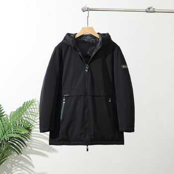 [H Home] Withdrawal from the Cabinet! Double-Sided Wear, Easy Care, Windproof and Waterproof Autumn and Winter Men's Business Casual Mid-Length down Jacket