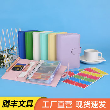 A6 Magnetic Buckle Loose-Leaf Notebook Macaron Planner Pu Leather Notebook Daily Journal Portable Financial Planner