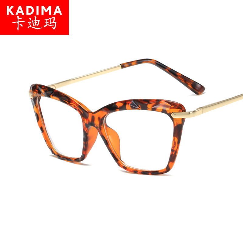 New Fashion Crystal Multi-cut Flat Mirror European and American Cat's Eye Anti-blue Glasses Frame Cross-border Trendy Glasses Frame