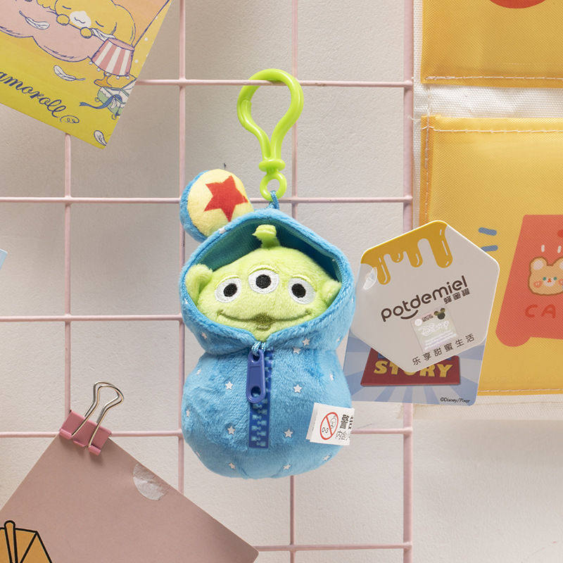 正版迪士尼草莓熊挂件史迪仔公仔毛绒玩偶朱迪尼克钥匙扣背包挂饰