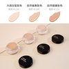 Silk foundation cream concealer small black box Foundation studio makeup artist photo pockmarks genuine Ming Yan