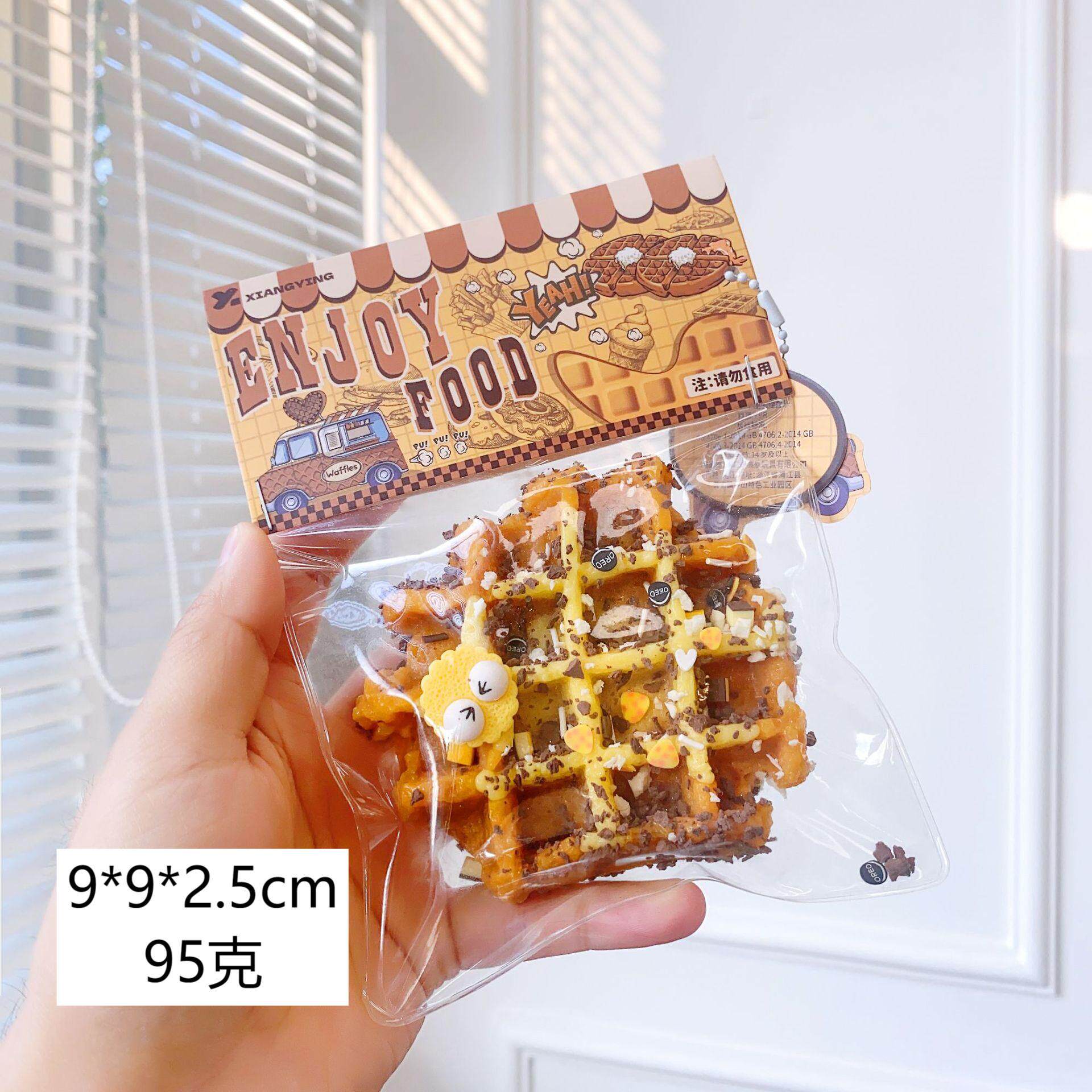 キャラメルワッフル