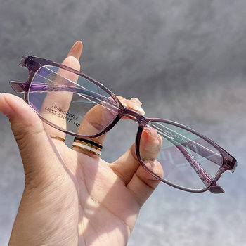 Ultra Light Screwless TR90 Frame Fashionable Small Frame Narrow Box Women's Myopia Eye Frame Can Be Equipmentable Height Number of Glasses Frame